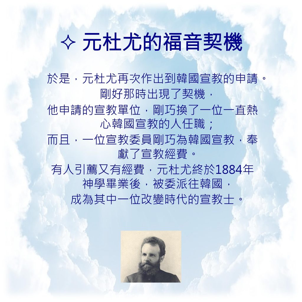 20230101-6