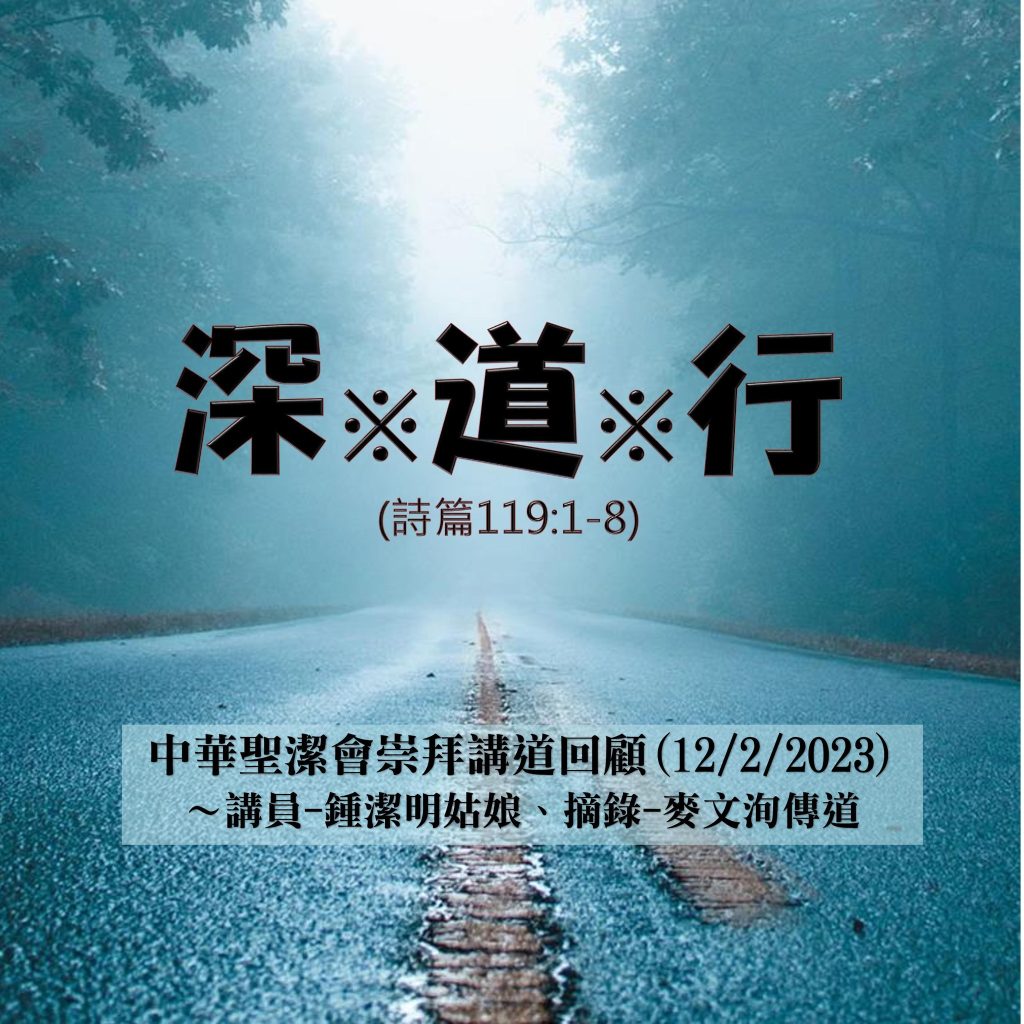 20230212-1