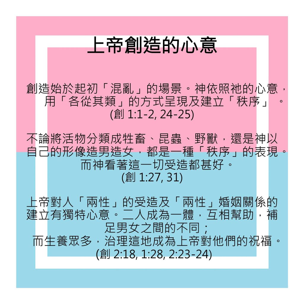 20230319-2