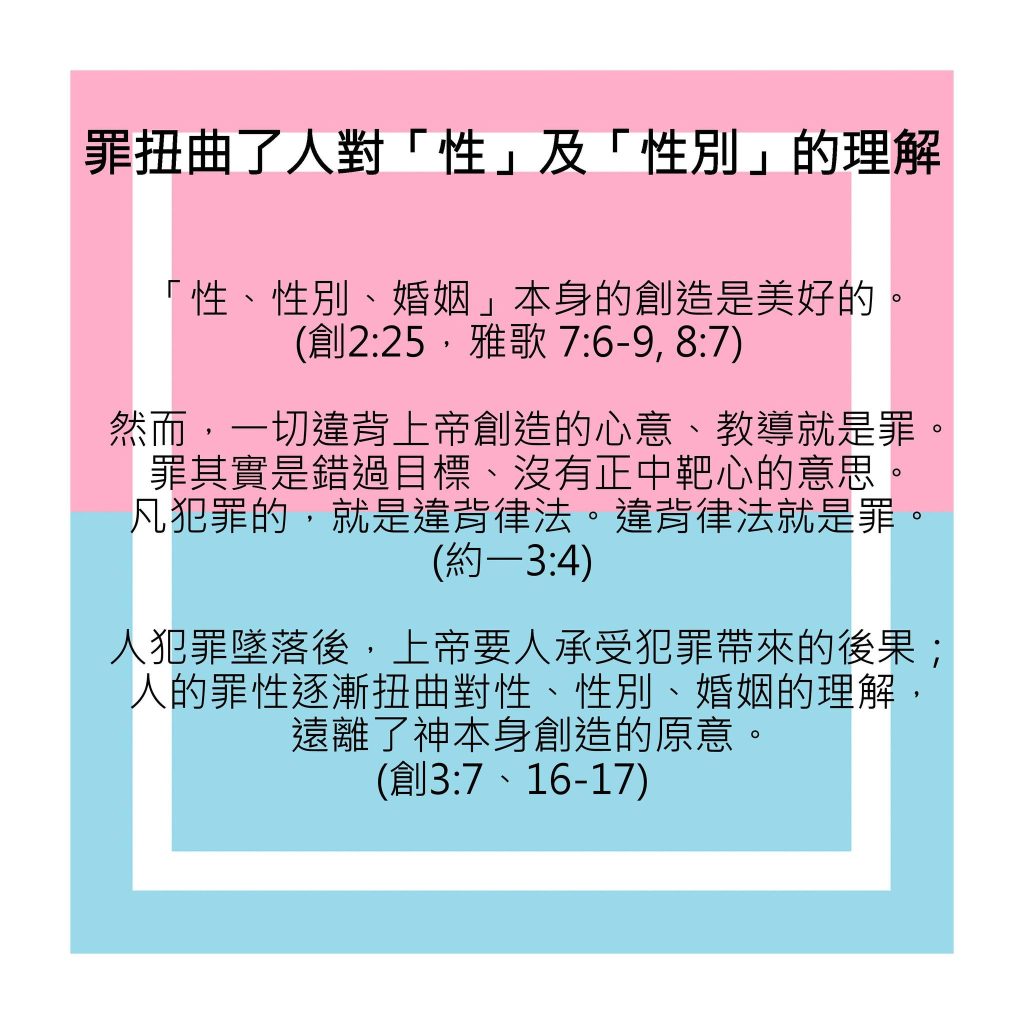 20230319-3