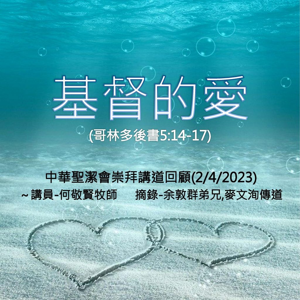 20230402-1
