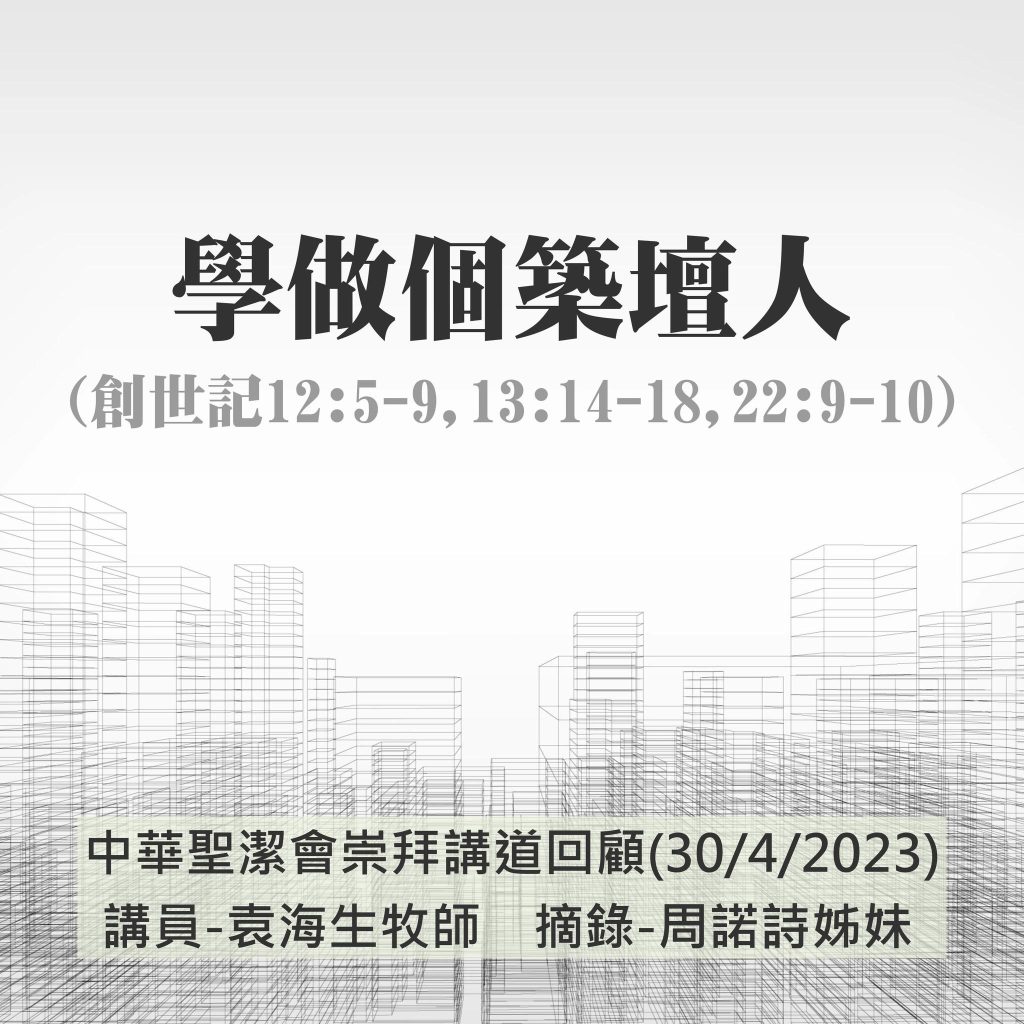 20230430-1