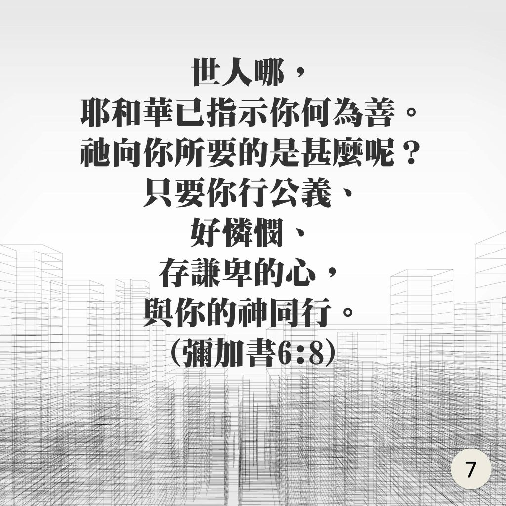 20230430-8