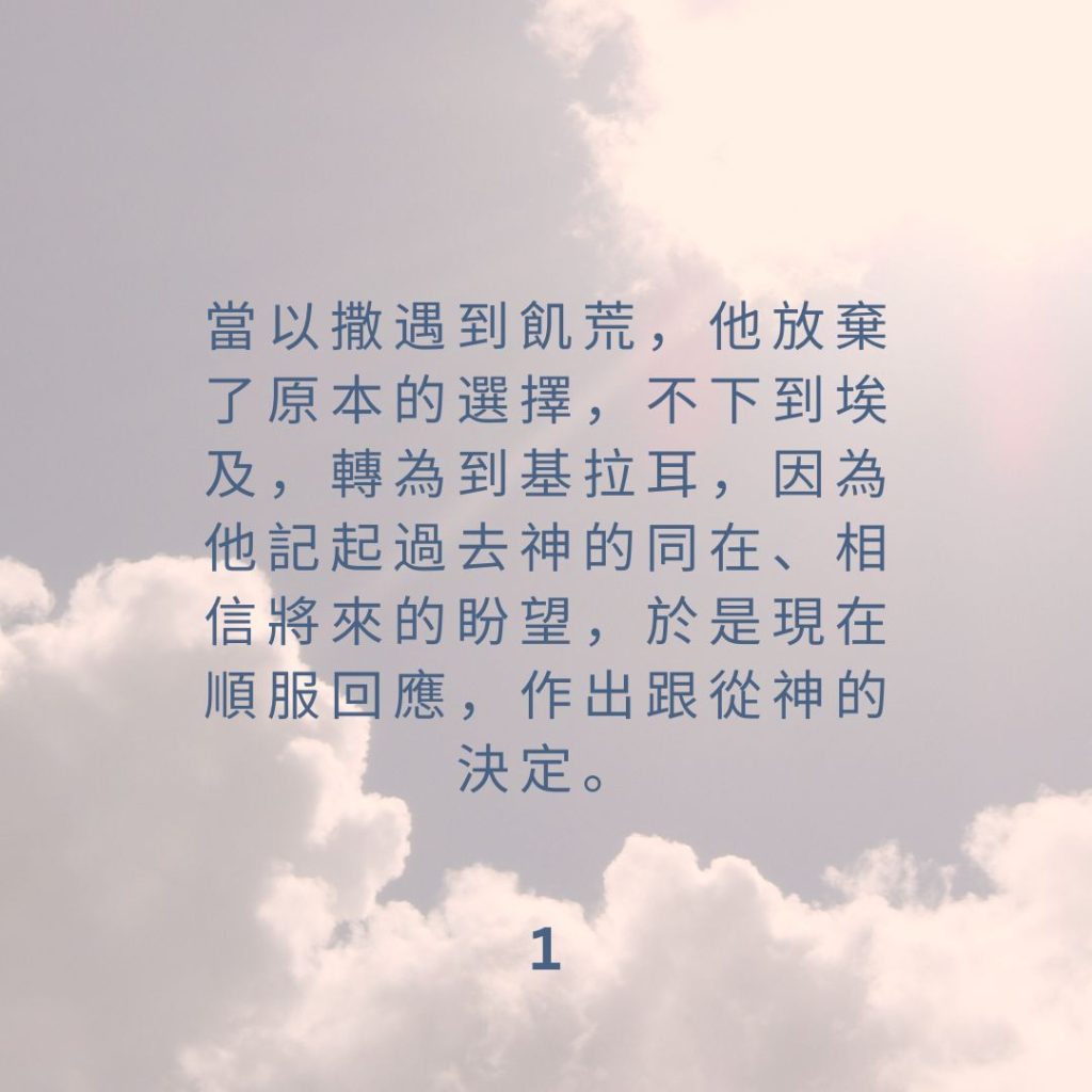 20230521-2