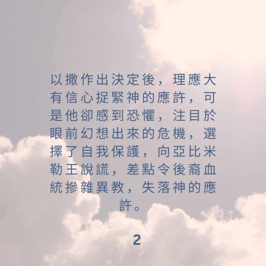 20230521-3