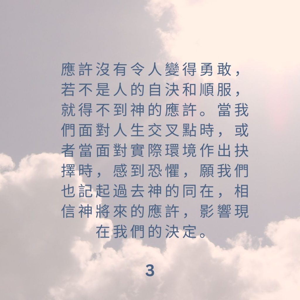 20230521-4