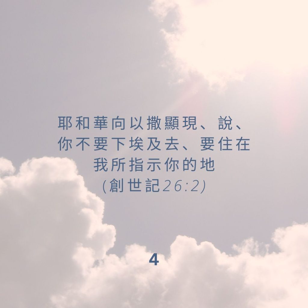 20230521-5
