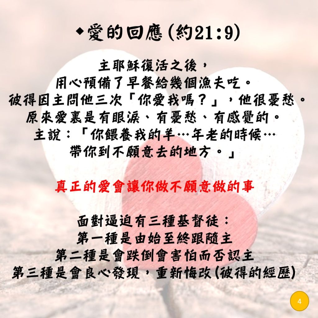 20230604-5