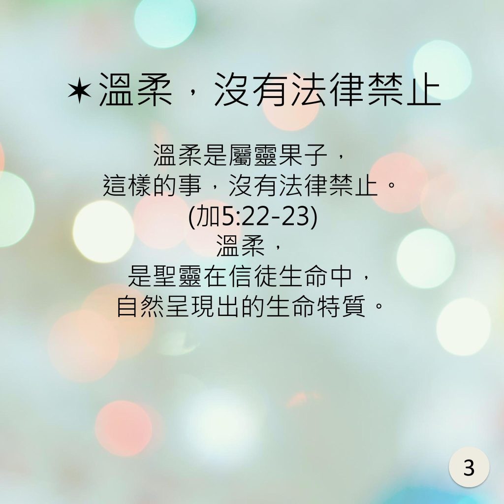 20230625-4