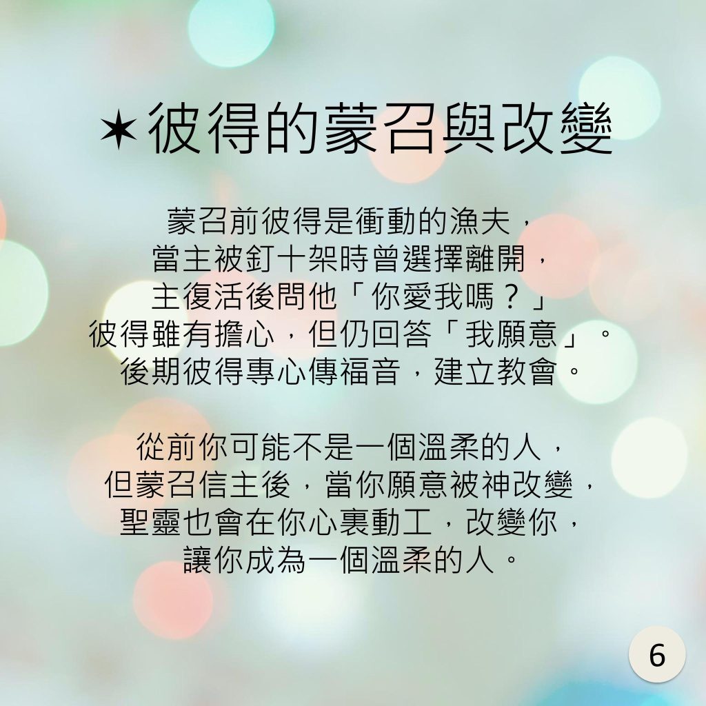 20230625-7
