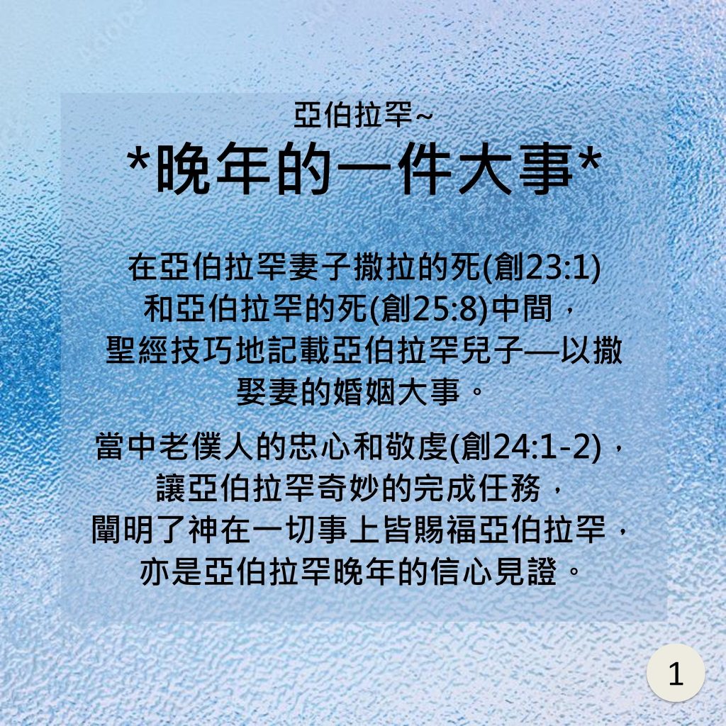 20230806-2
