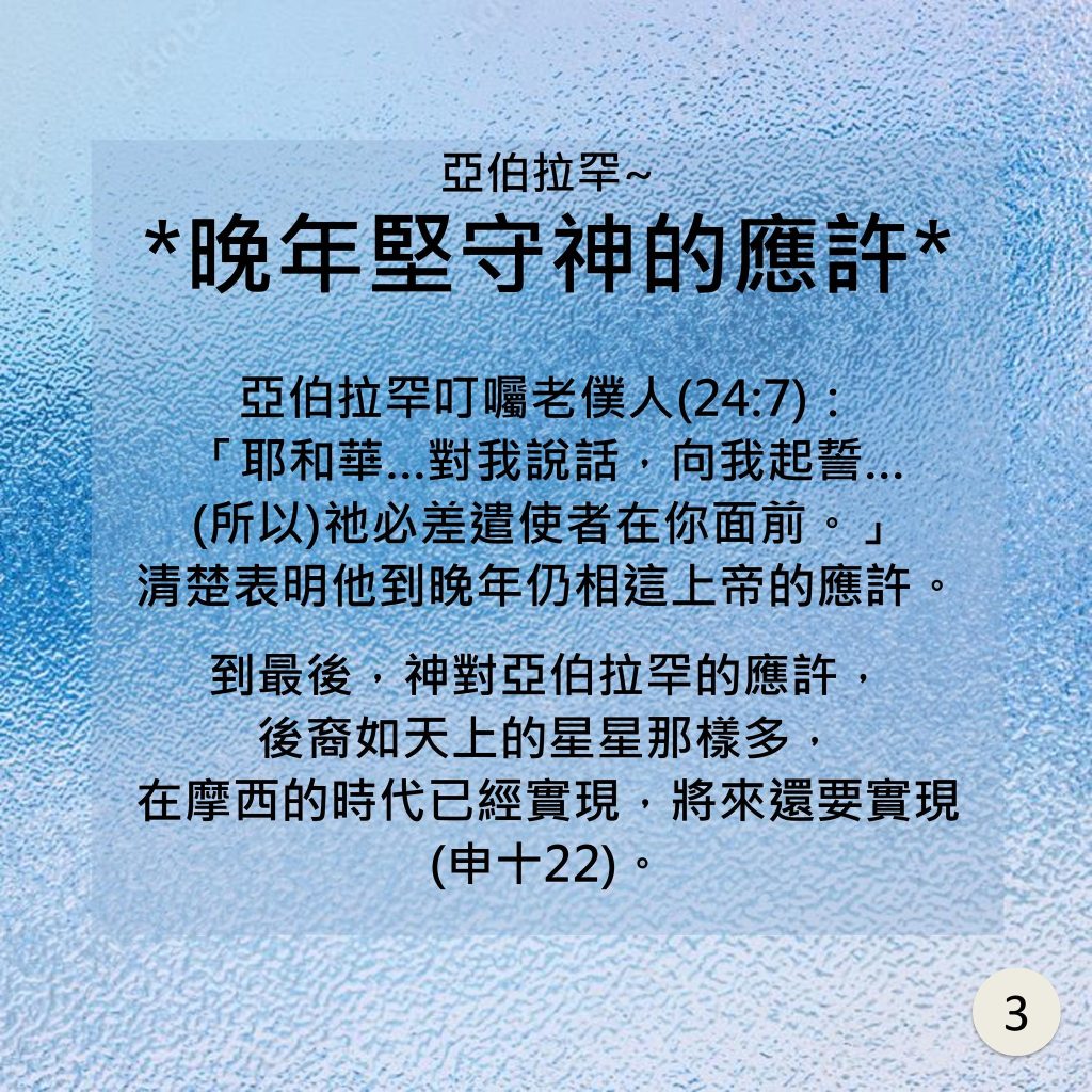 20230806-4