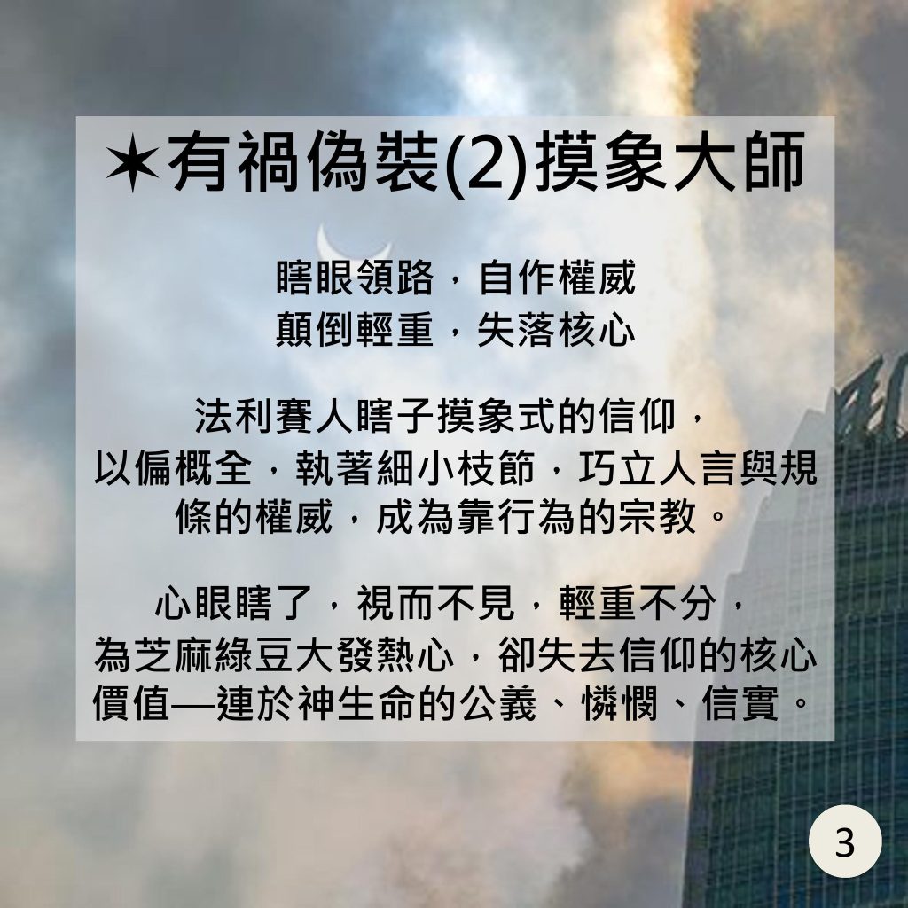 20230820-4