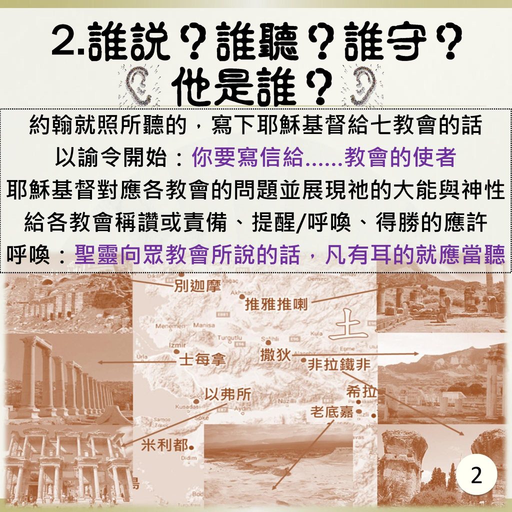 20230827-3