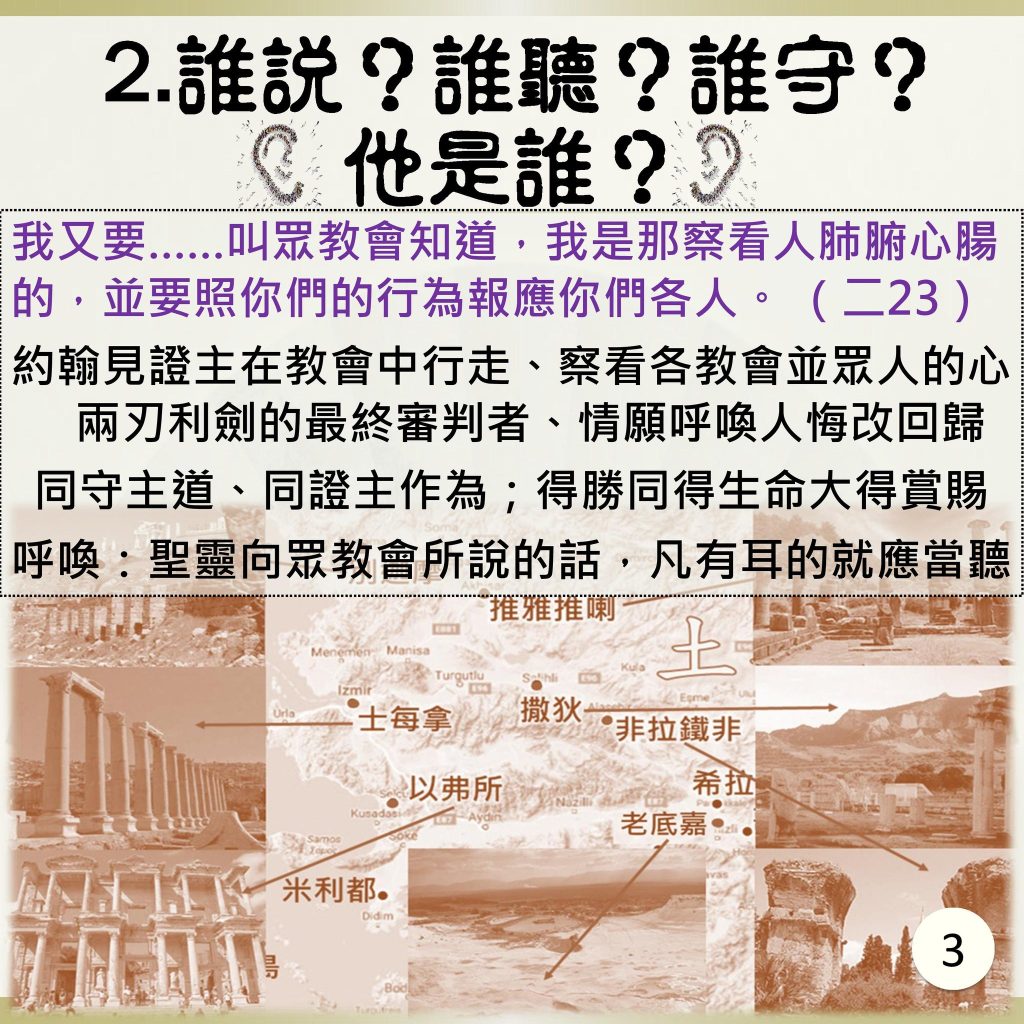 20230827-4