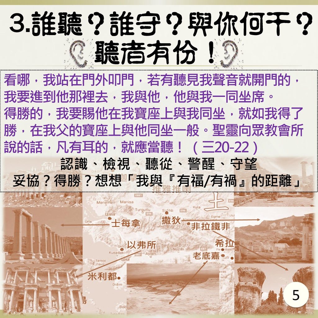 20230827-6