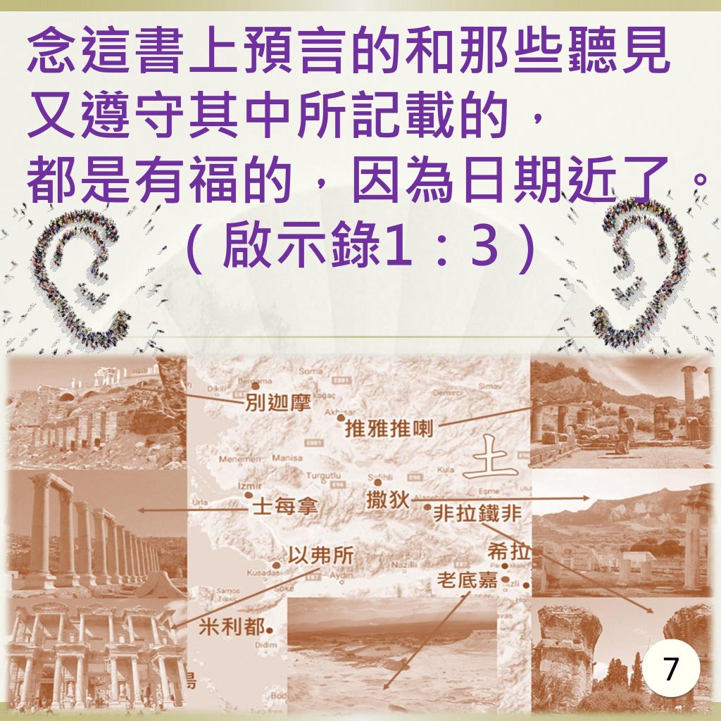 20230827-8