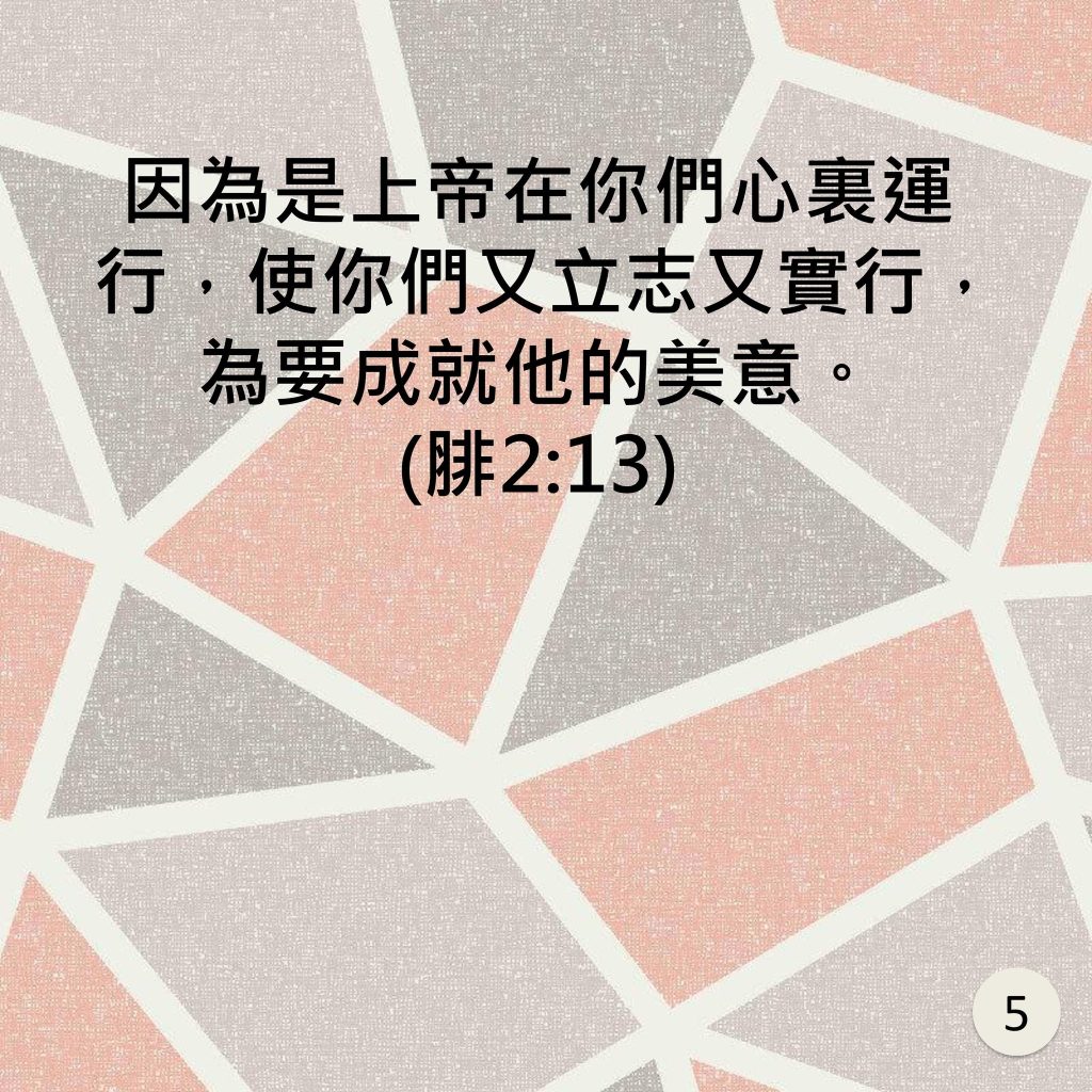 20231001-6