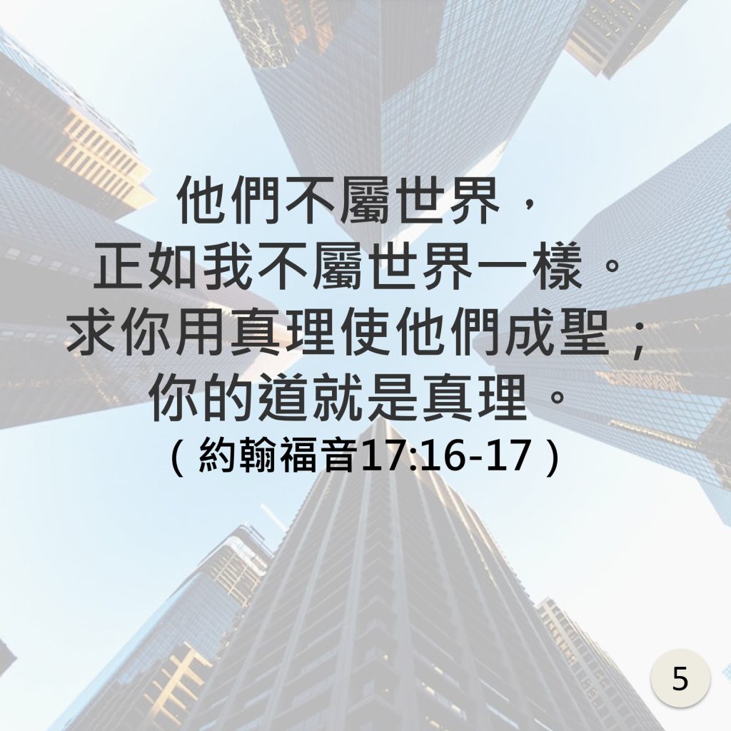 20231105-6