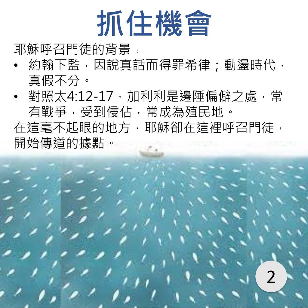 20240121-3