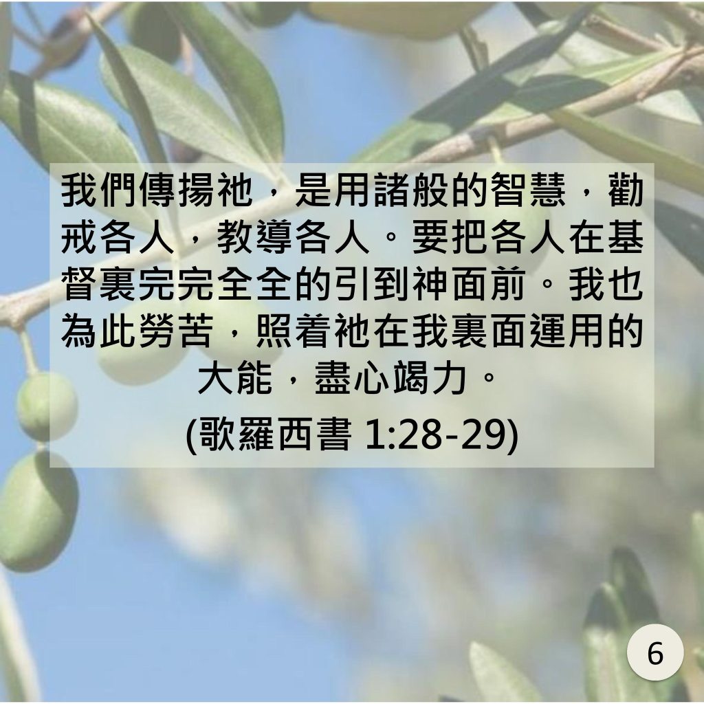 20240128-7