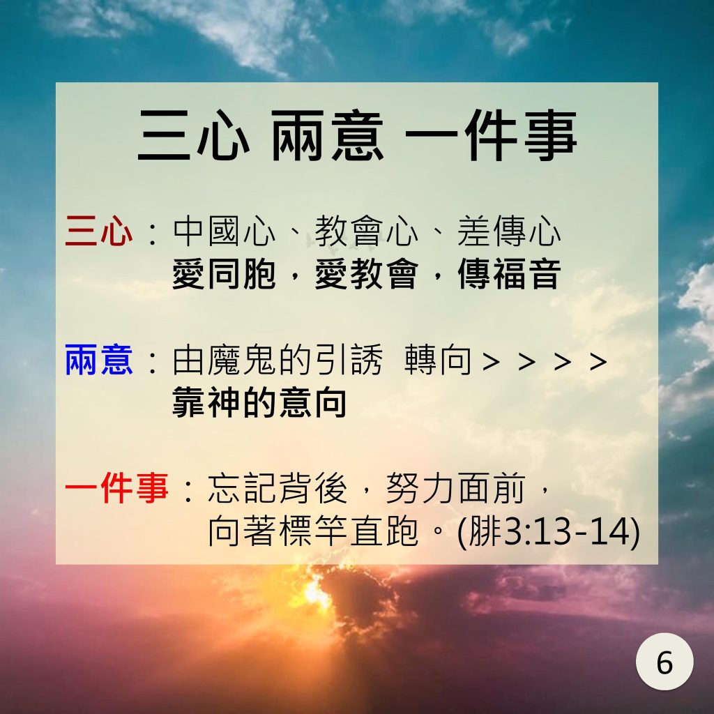 20240211-7