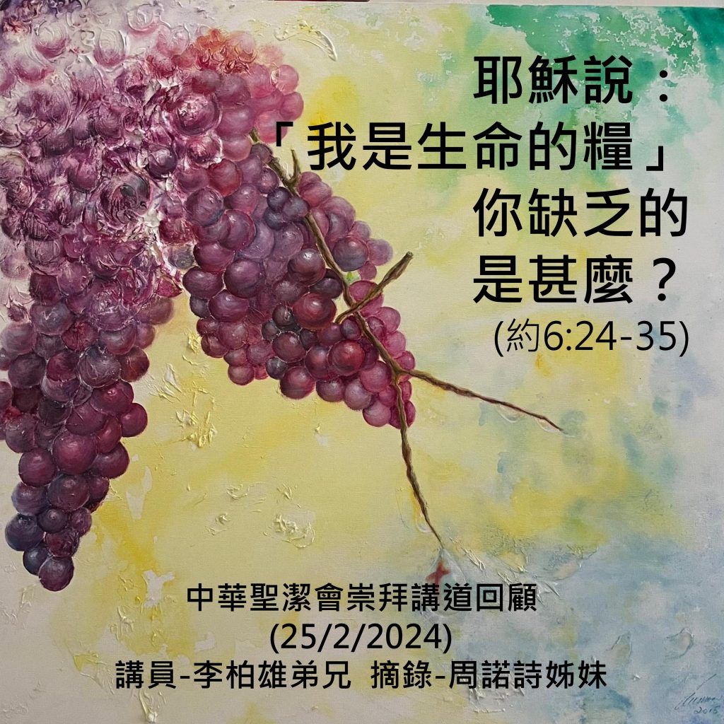20240225-1