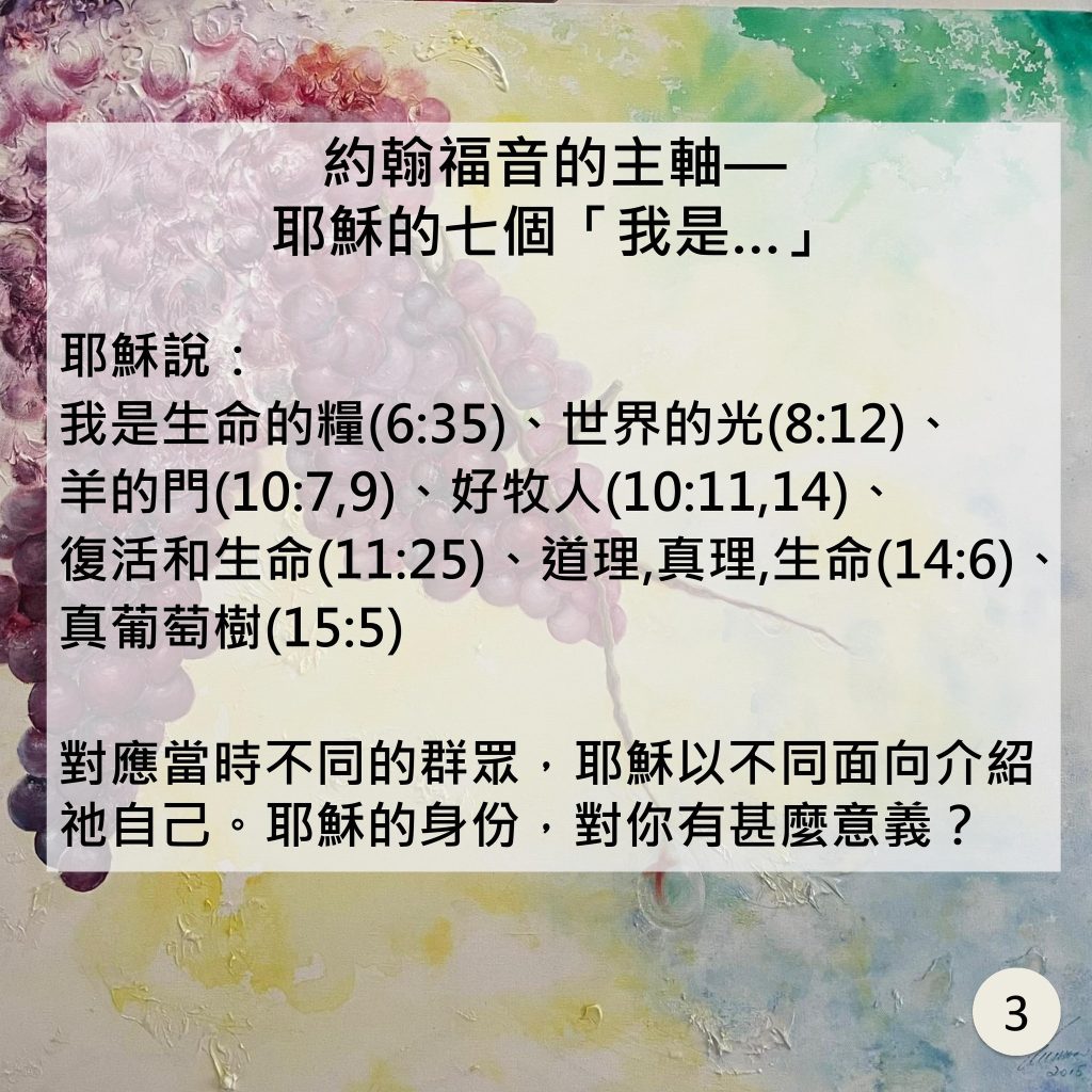 20240225-4