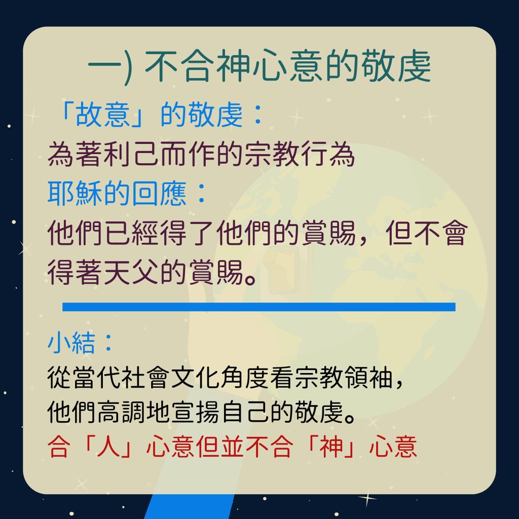 20240310-4
