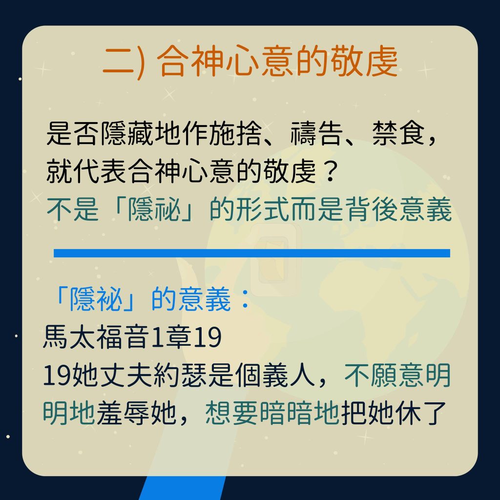 20240310-5