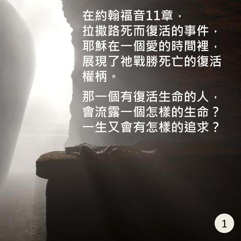 20240331-2
