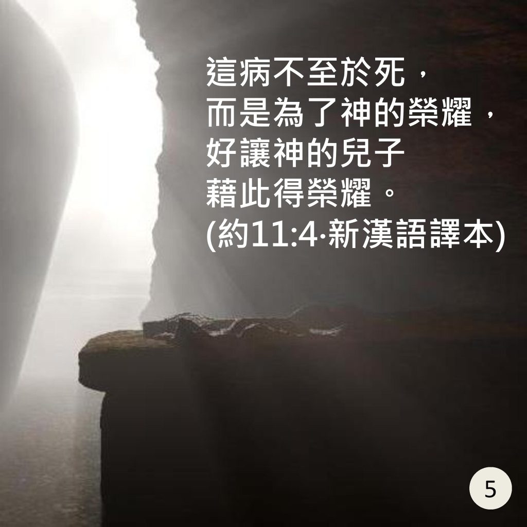 20240331-6