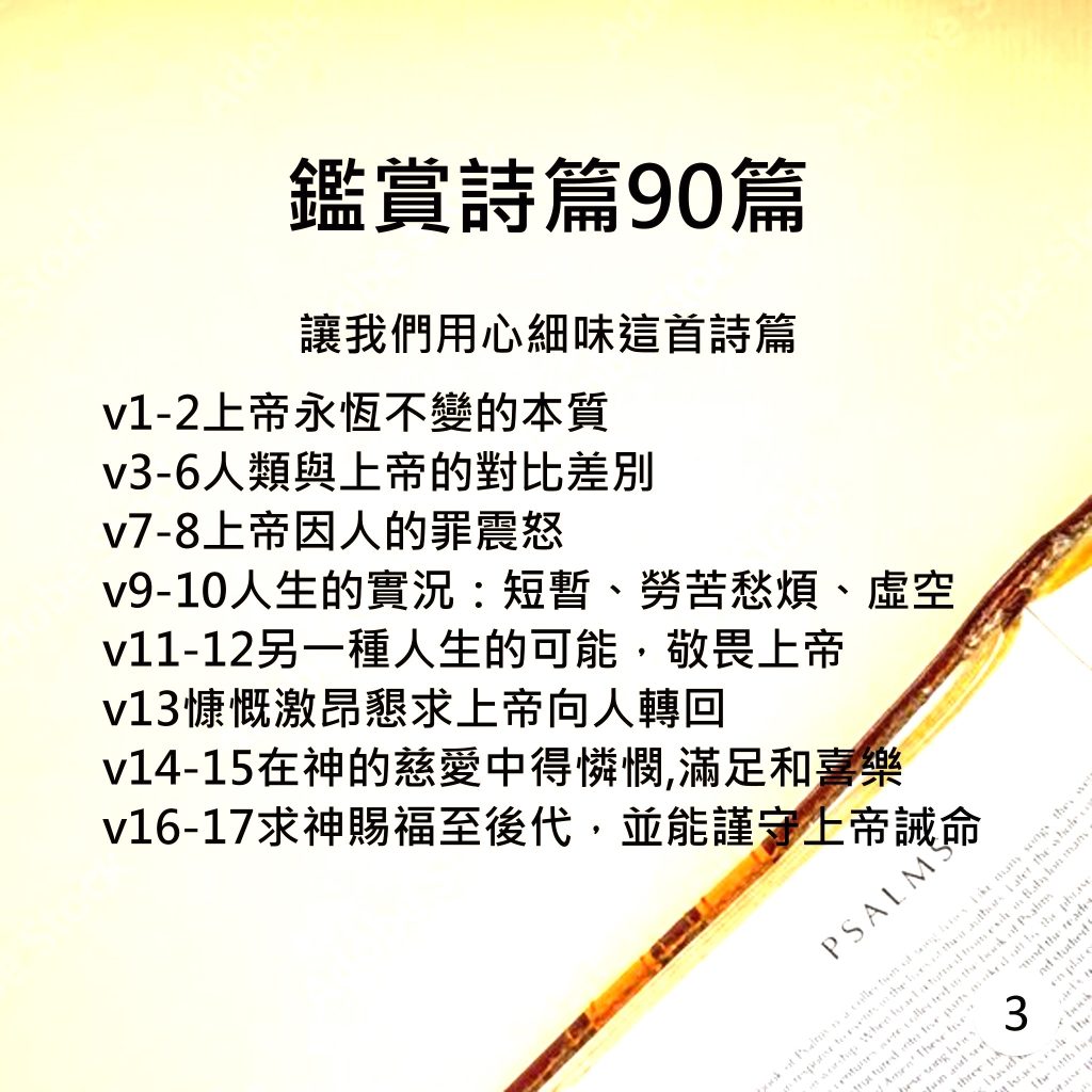 20240512-4