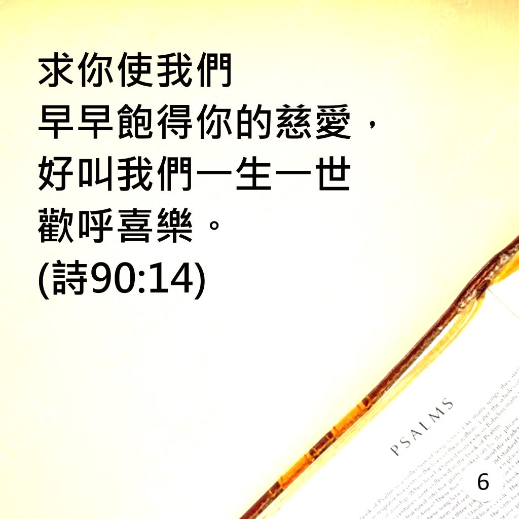 20240512-7