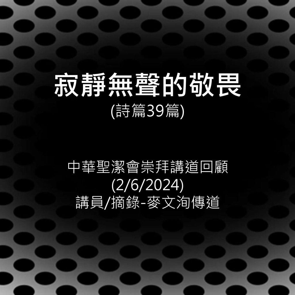 20240602-1