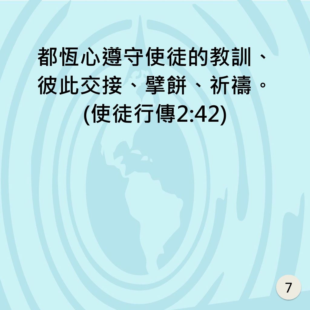 20240630-8