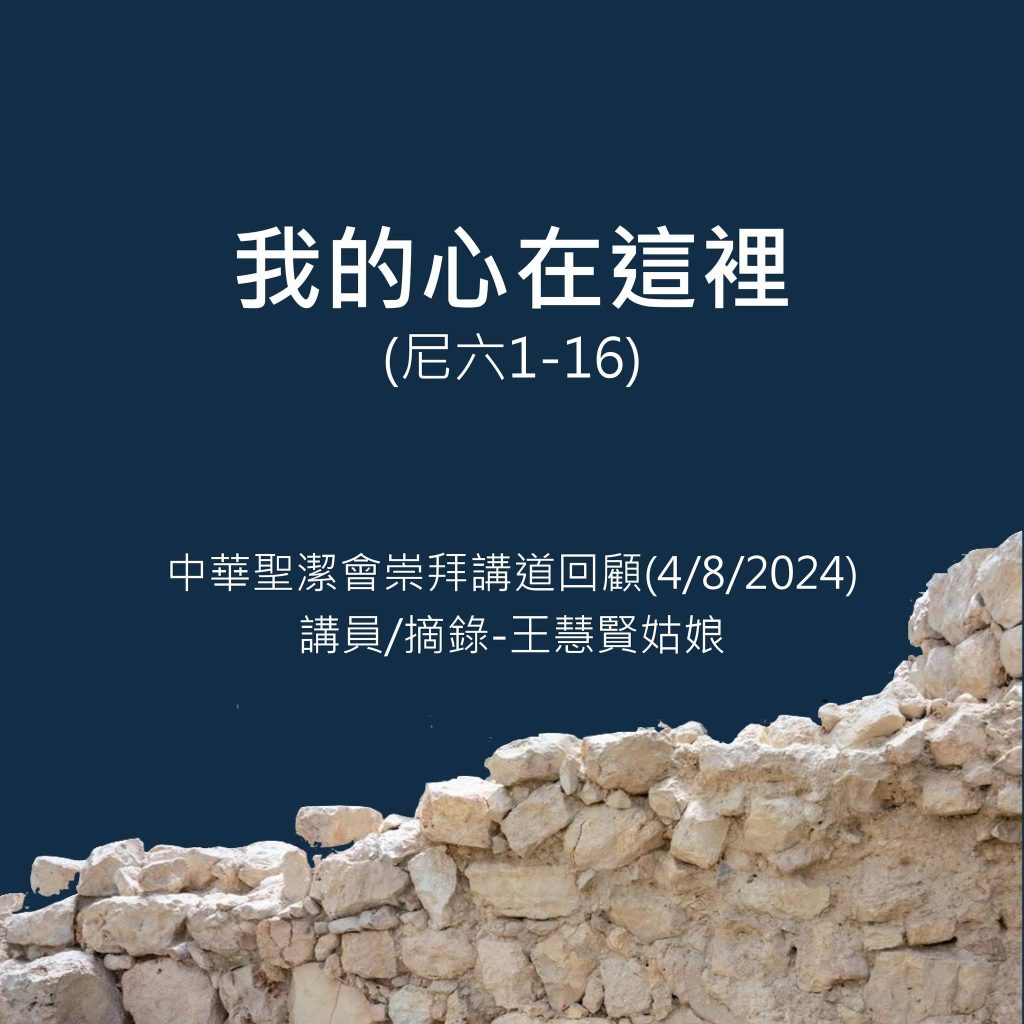 20240804-1