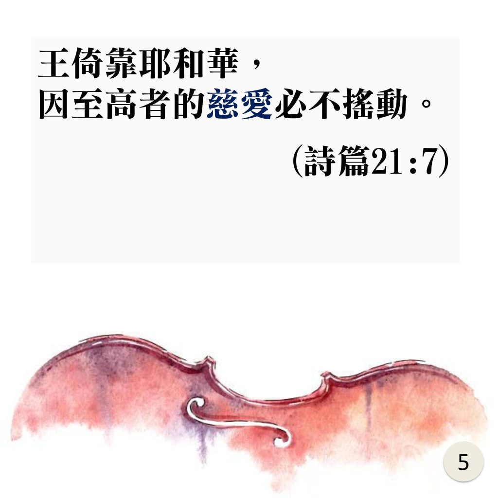 20240202-6