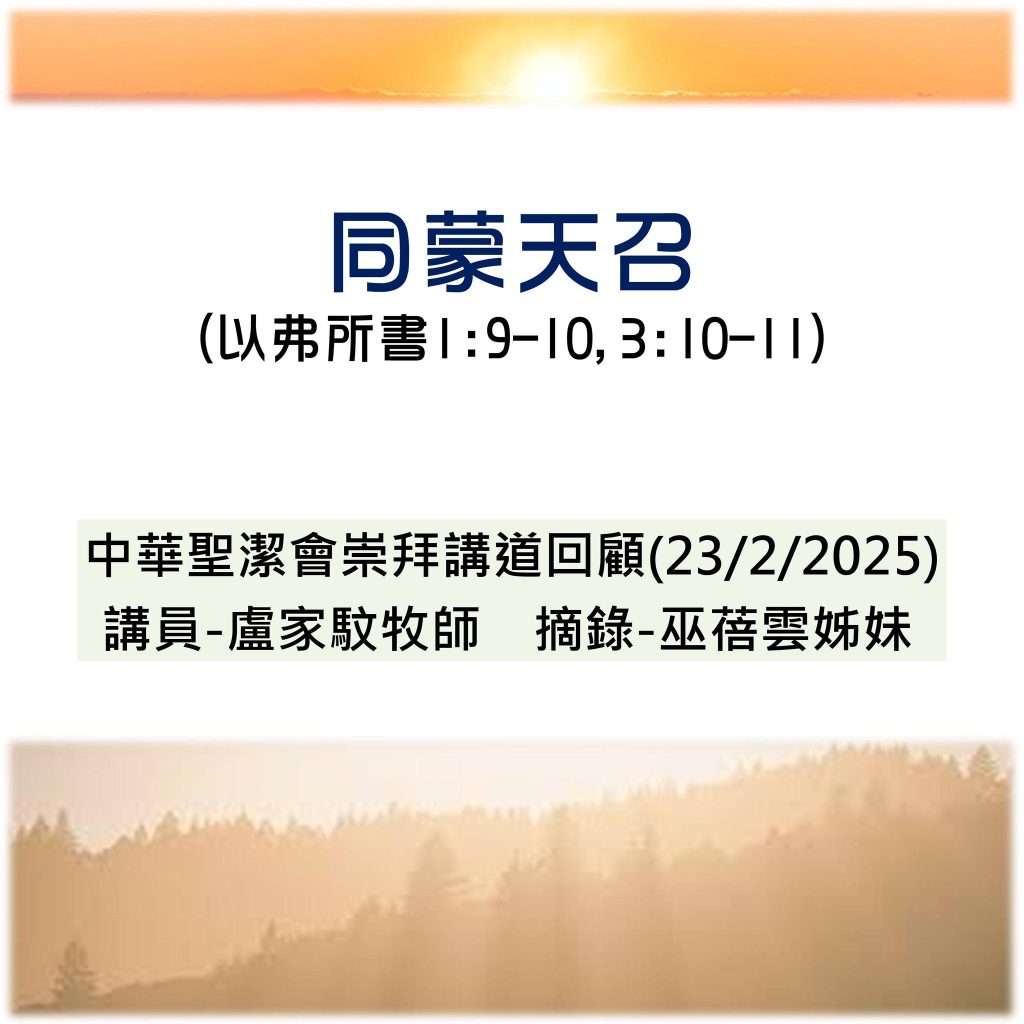 20240223-1