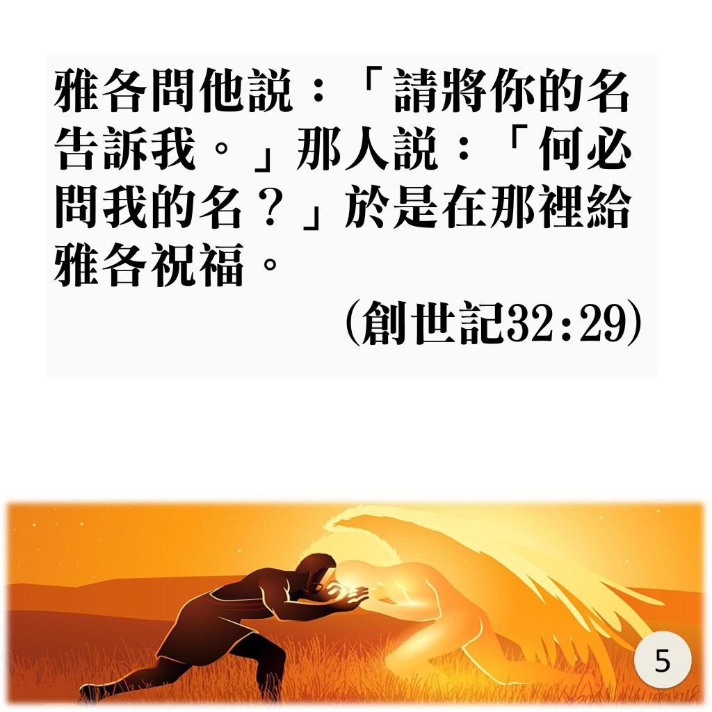 20250302-6