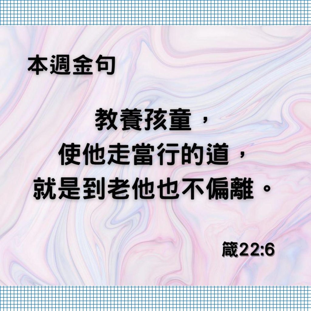 20250525-6